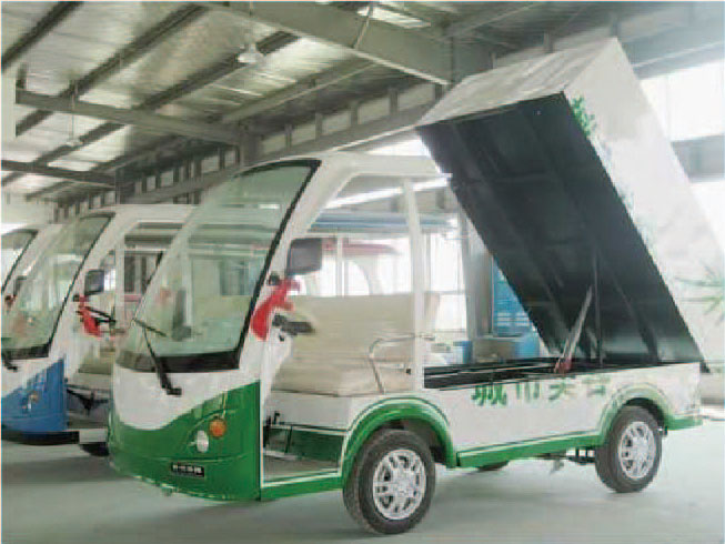 电瓶自卸车